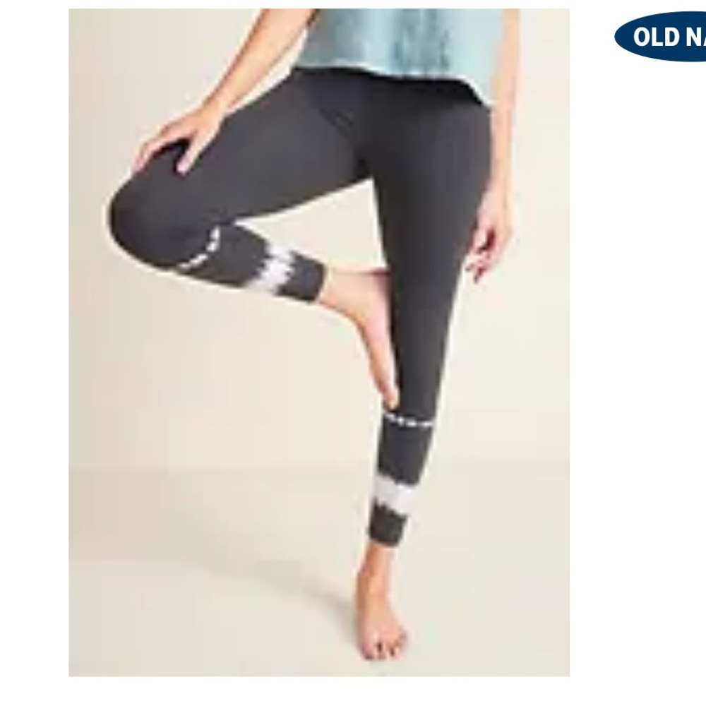 Old Navy Balance 7/8 legging XXL